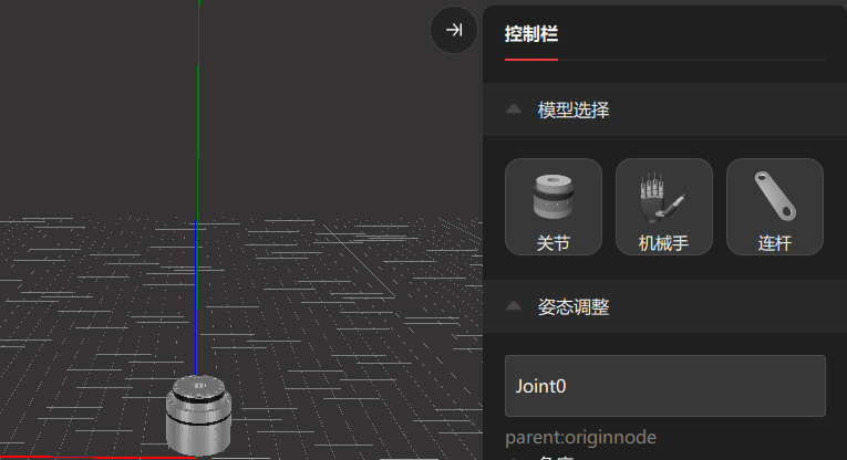 拖出电机模型